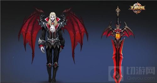 王者荣耀开黑节福利 刘邦德古拉传说皮肤上线