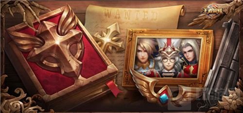 王者荣耀开黑节福利 刘邦德古拉传说皮肤上线