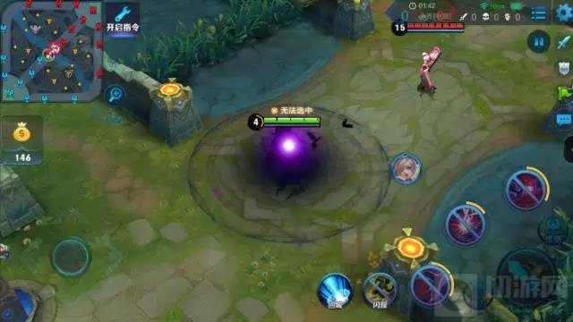 王者荣耀芈月重塑爆料 居然还有这样的操作