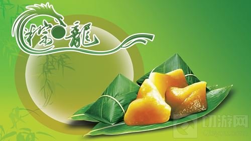 球球大作战端午节有什么活动吗 端午活动预测