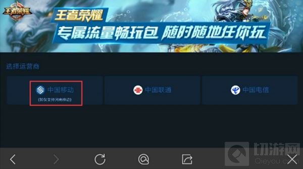 浓情粽香飘峡谷 王者荣耀缤纷端午活动来袭