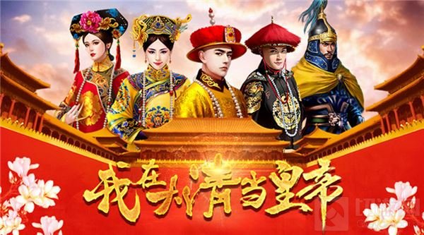 厦门点触科技股份有限公司参展2017ChinaJoyBTOC