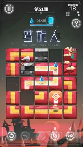 童话风解谜佳作《梦旅人》获App Store精品推荐