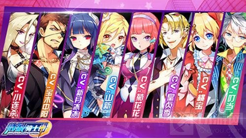 日漫风RPG卡牌力作 炸裂骑士团手游今日首曝光