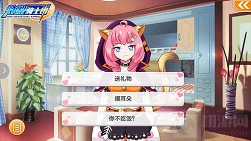 日漫风RPG卡牌力作 炸裂骑士团手游今日首曝光