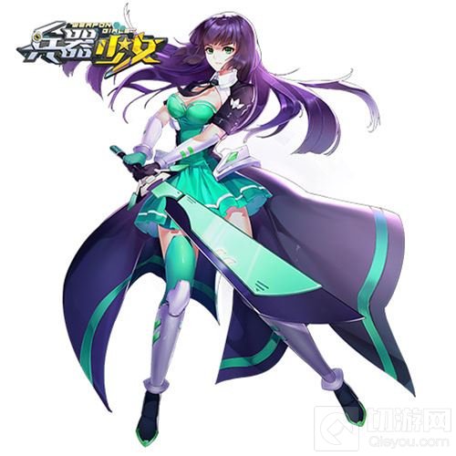 萝莉扛枪御姐执剑 《兵器少女》主角原画全曝光