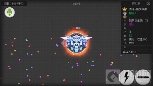 球球大作战刷圣衣软件有吗 刷圣衣辅助工具