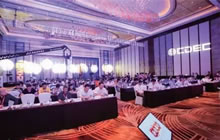 2017ChinaJoy同期大会第二批演讲嘉宾名单