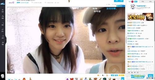 仙剑奇侠传幻璃镜台湾行美女主播抢镜 她是元黎