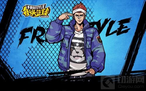 街头篮球手游端午福利上线 双子座球员火爆登场