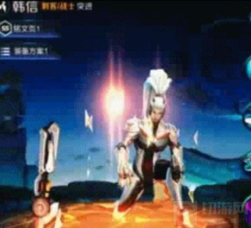 王者荣耀韩信kpl限定皮肤效果 貌似胸有点大