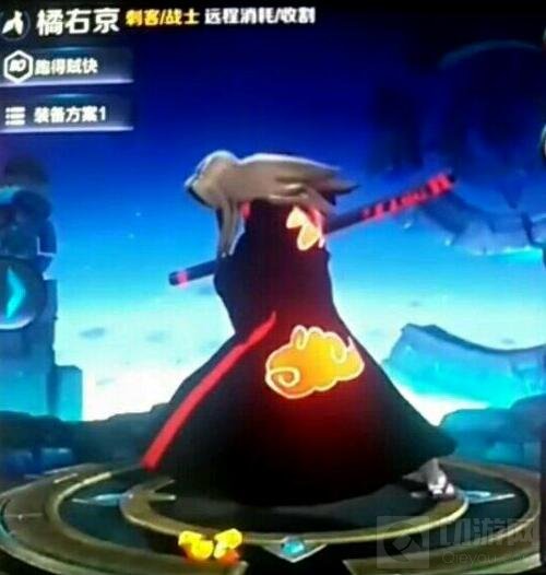 王者荣耀橘右京火影皮肤图片 宇智波鼬曝光