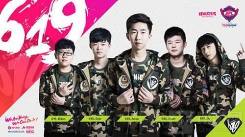 球球大作战BPL619战队战果回顾 依然稳居榜首