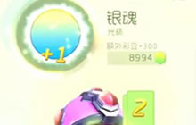 球球大作战花花直播开宝箱 2万金蘑菇也没用