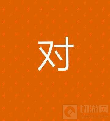 王者荣耀端午五黑头像下载 同人同源全都有