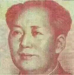 王者荣耀五黑头像毛爷爷分享 赤橙黄绿青蓝紫