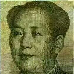 王者荣耀五黑头像毛爷爷分享 赤橙黄绿青蓝紫