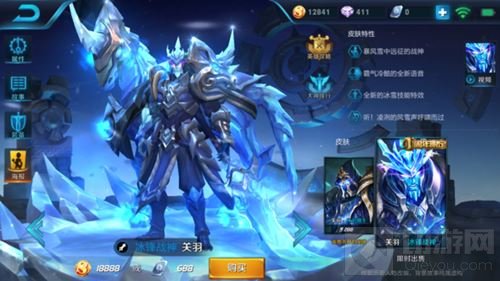 王者荣耀几款使用之后胜率增加的皮肤大盘点