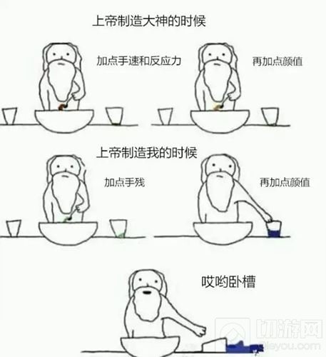 贪吃蛇大作战美女王者盘点 带你排位带你飞