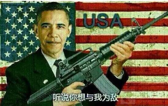 贪吃蛇大作战玩家蛇形写字秀 不为段位只为娱乐