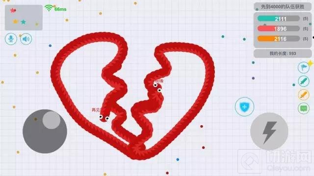 贪吃蛇大作战玩家蛇形写字秀 不为段位只为娱乐