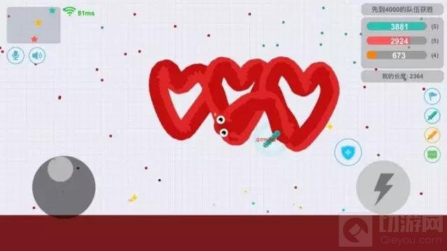 贪吃蛇大作战玩家蛇形写字秀 不为段位只为娱乐