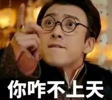 贪吃蛇大作战玩家蛇形写字秀 不为段位只为娱乐