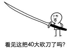 贪吃蛇大作战玩家蛇形写字秀 不为段位只为娱乐