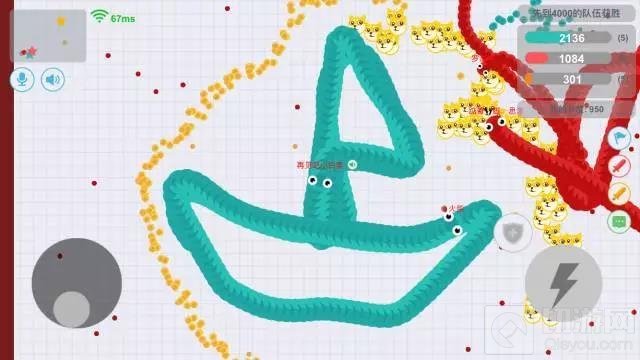 贪吃蛇大作战玩家蛇形写字秀 不为段位只为娱乐