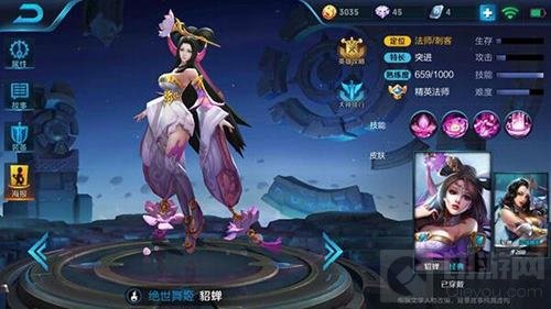 王者荣耀输出貂蝉怎么玩 貂蝉出装及铭文推荐