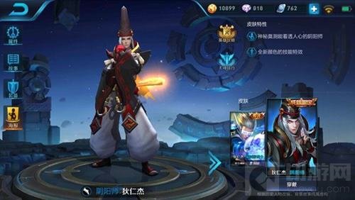 王者荣耀新版狄仁杰怎么玩 英雄出装铭文讲解