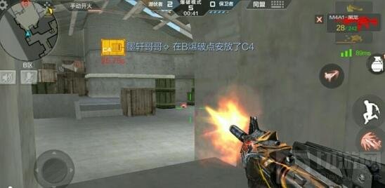 CF手游沙漠灰AB两包点如何进攻 进攻技巧讲解