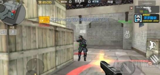 CF手游赏金爆破致胜法宝 武器选择比套路重要