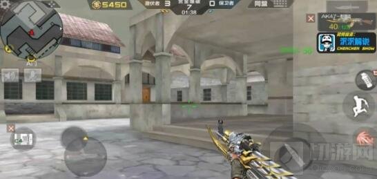 CF手游赏金爆破致胜法宝 武器选择比套路重要