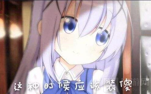 我还是个孩子 时空召唤音波萝莉新皮肤萌你一脸