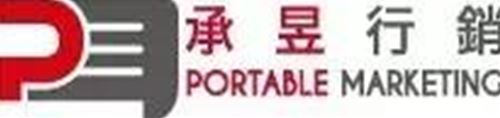 承昱行銷有限公司將在2017CJ BTOB展区亮相