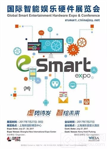 AlphaGo又一次战胜了人类 然而人类却早已赢得了未来