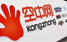 十五年ChinaJoy展商风采巡礼&mdash;空中网