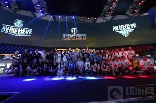 十五年ChinaJoy展商风采巡礼—空中网