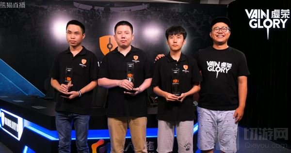 虚荣迎来天赋时代 Vainglory8中国冠军诞生