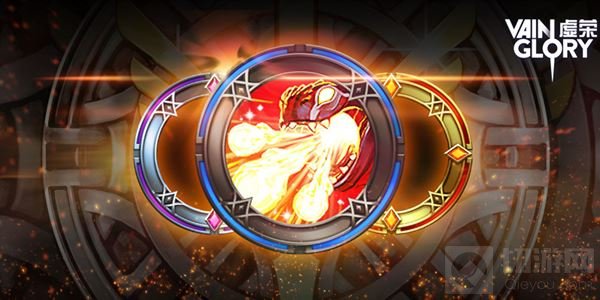 虚荣迎来天赋时代 Vainglory8中国冠军诞生