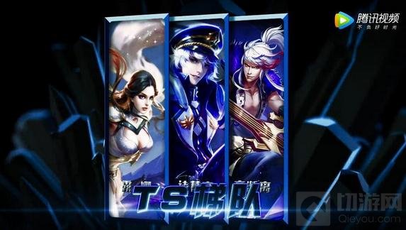 王者荣耀五月上分英雄推荐 五月上分梯队分享