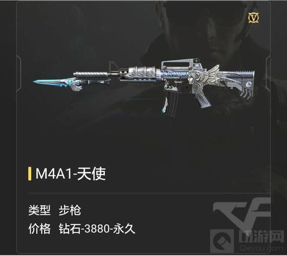 CF手游M4A1天使为什么这次版本更新没上线呢 
