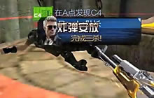 CF手游DiDi解说：新地图失落的遗迹也有BUG