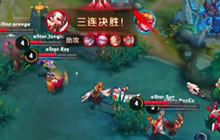 王者荣耀KPL春季赛第6周 WeFun对战eStar第1场