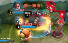 王者荣耀KPL春季赛第6周 WuFun对战eStar第2场