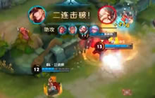 王者荣耀KPL春季赛第6周 sViper对战DL火箭第3场