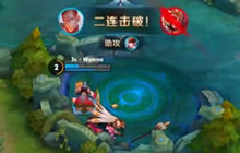 王者荣耀KPL春季赛第6周 JC对战sViper第2场