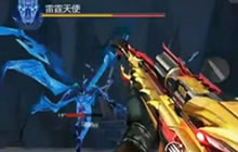 CF手游僵尸狂潮炼狱雷霆峭壁打法 通关解析