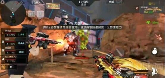 CF手游僵尸狂潮炼狱雷霆峭壁打法 通关解析